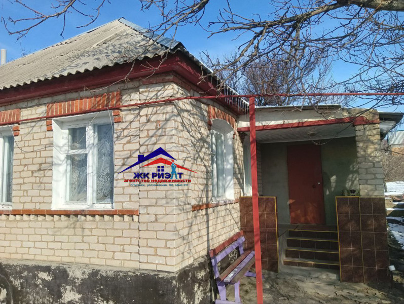 Дом по улице Холмистая г. Луганск