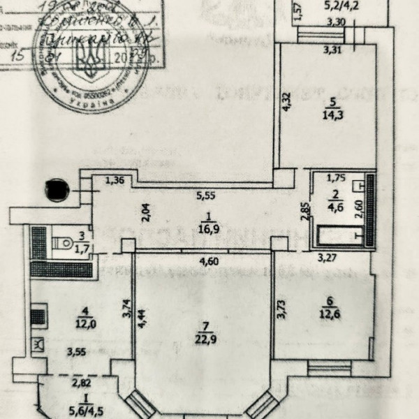 Фото Продам 3-кк с АВТОНОМНЫМ ОТОПЛЕНИЕМ в «ЖК ОКСФОРД». 7 этаж 8-го дома.