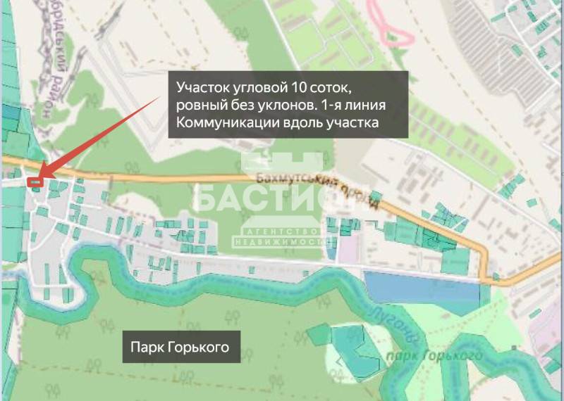 Фото Земельный участок,посёлок Тепличное ID:2034701