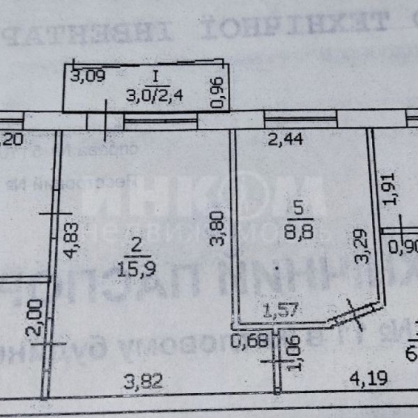 Продам 4-х комн квартиру в городе Луганск квартал Левченко