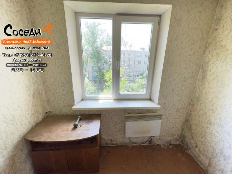 Фото Молодогвардейск, 2х-комнатная квартира, Кошевого, д. 13