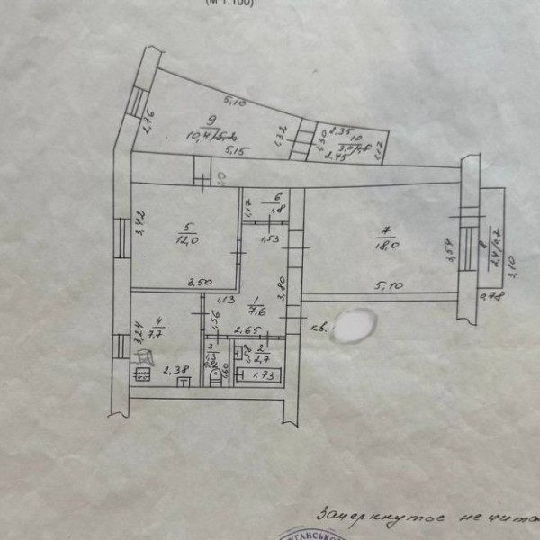 Фото Продам 3-комн. п. Юбилейный, кв. Запорожченко.