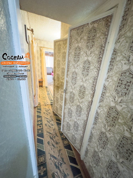 Фото Суходольск, 3х-комнатная квартира, ул. Комарова, д. 23