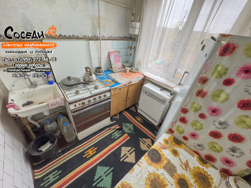 Фото Суходольск, 3х-комнатная квартира, ул. Комарова, д. 23