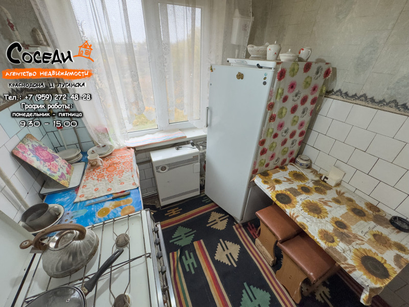 Фото Суходольск, 3х-комнатная квартира, ул. Комарова, д. 23