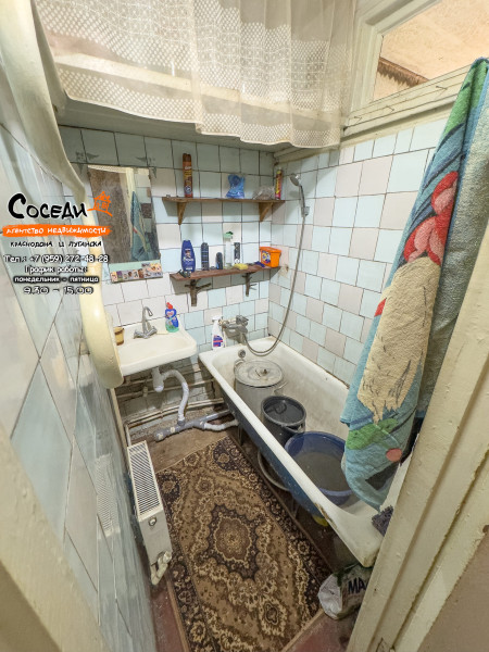 Фото Суходольск, 3х-комнатная квартира, ул. Комарова, д. 23
