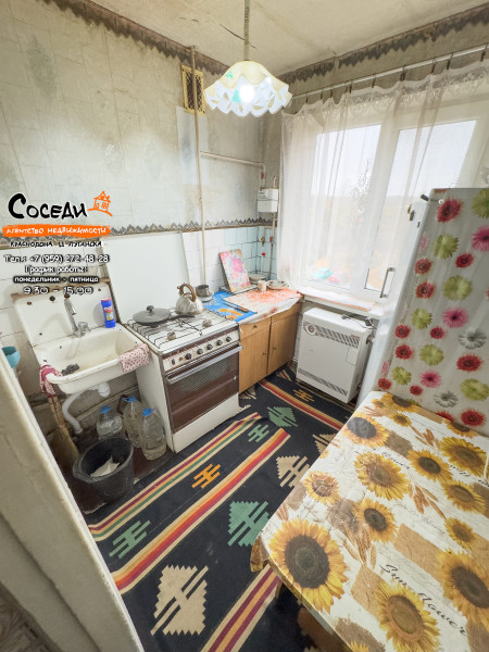 Фото Суходольск, 3х-комнатная квартира, ул. Комарова, д. 23