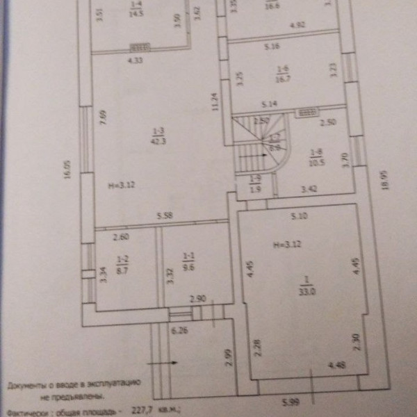 Фото Продается дом на п. Видное-2