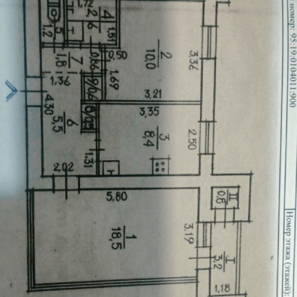 Фото Продам 2-комн квартиру по ул. Оборонная,1 г. Луганска