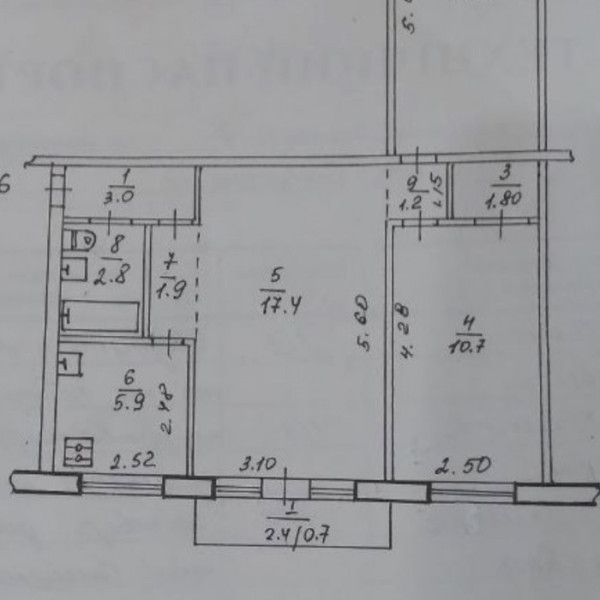 Фото Продам 3к кв. Солнечный 7 + Гараж