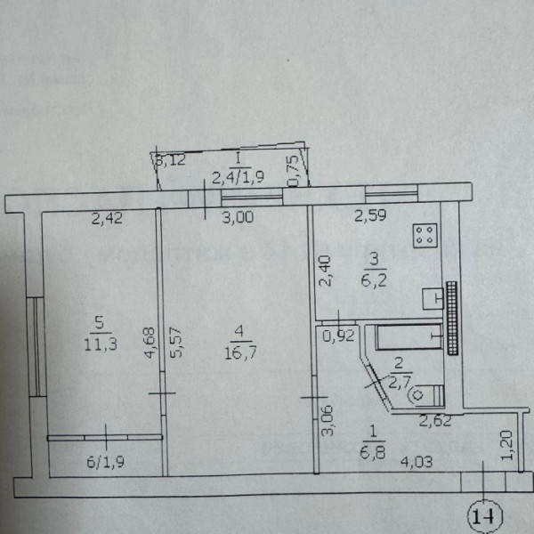 Фото Продам 2к квартиру на кв.Шевченко 4/5 48м2