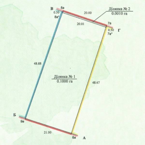 Продам участок 10 сот. ул. Украинская