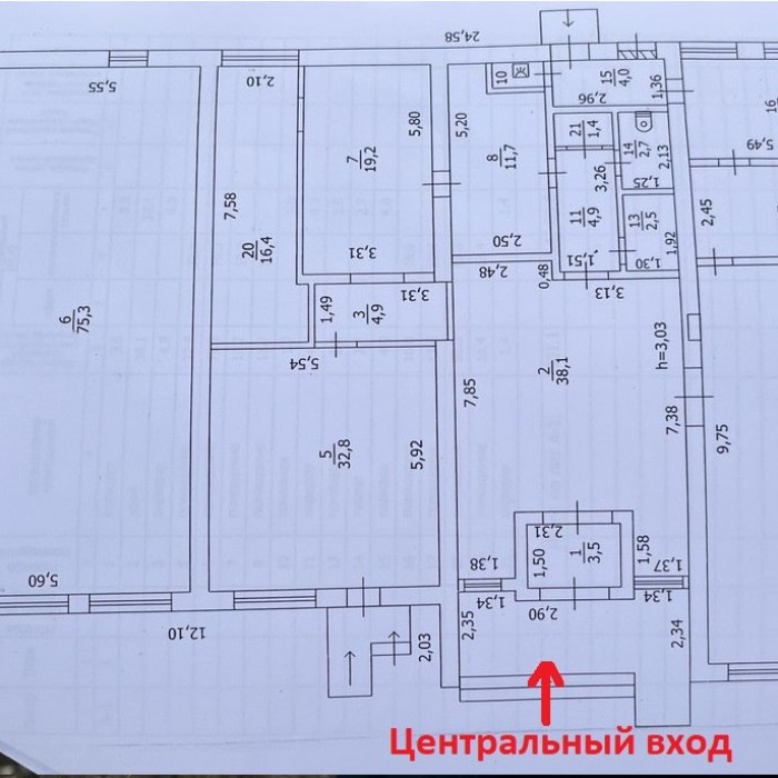 Фото Продам нежилое помещение, в черте г. Луганска, 3-й Мариупольский проезд