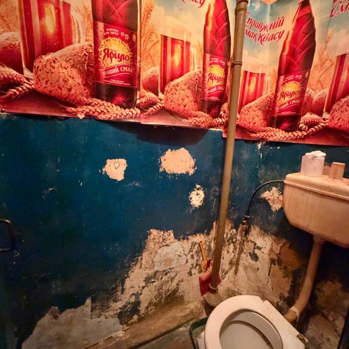 Фото Продам 4-комн. ЛВВАУШ.
