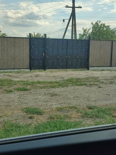 Продаётся земельный участок