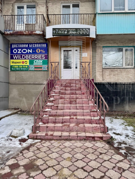 СДАМ В АРЕНДУ КОММЕРЧЕСКОЕ ПОМЕЩЕНИЕ (г. Стаханов, 50 лет Октября)