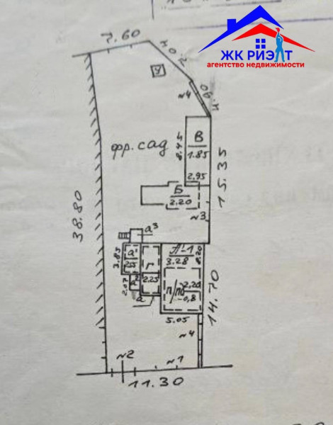 Фото Дом на улице Шмырева