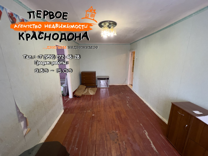 Фото 2х-комнатная квартира, Ленина, д. 17