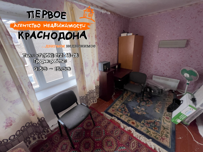 Фото 2х-комнатная квартира, Ленина, д. 17