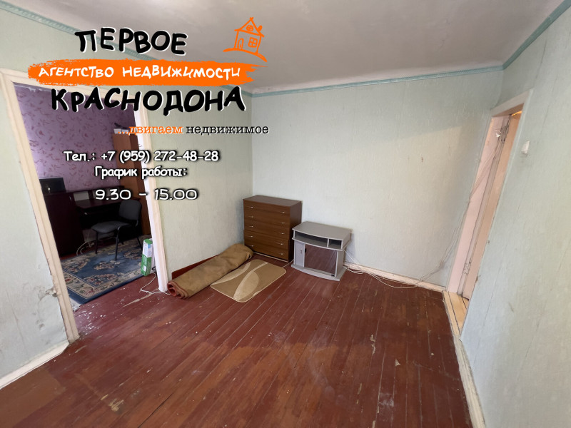 Фото 2х-комнатная квартира, Ленина, д. 17