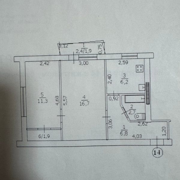 Фото Продам 2-комн квартиру в г.Луганск кв. Шевченко