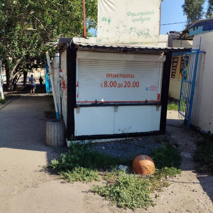 Продам ларек в центре города рынок «Медиана»