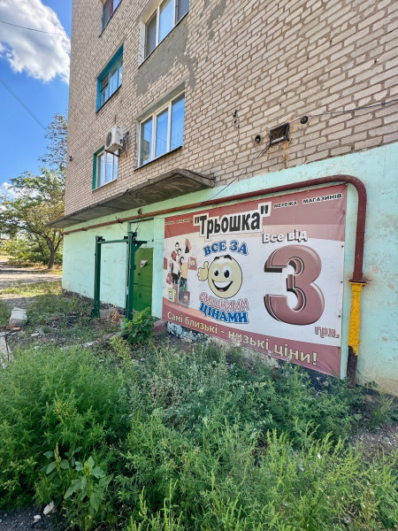 Фото ПРОДАМ КОММЕРЧЕСКОЕ ПОМЕЩЕНИЕ (г. Золотое, Солнечный квартал, д. 2)