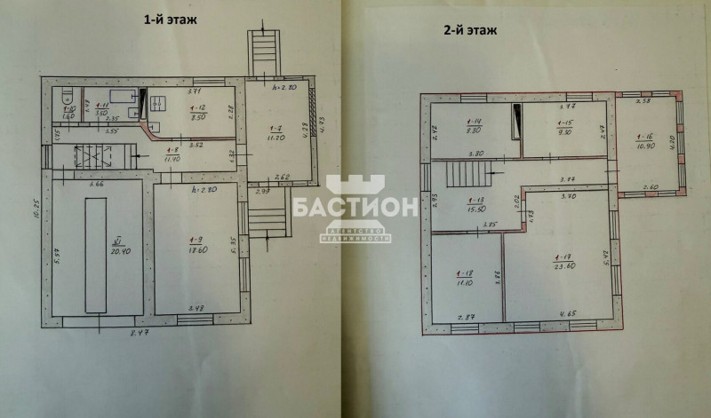 Фото Дом,пер. Ватутина, ID:2303919