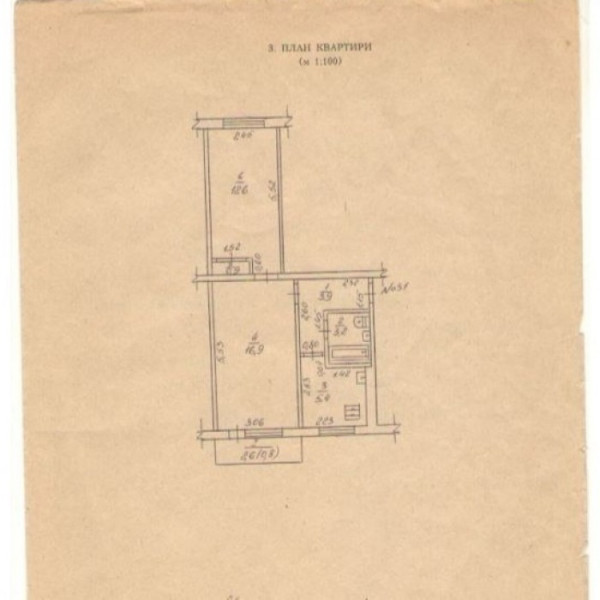 Фото Продам 2-х комн квартиру с АО в городе Луганск квартал 50-лет Октября