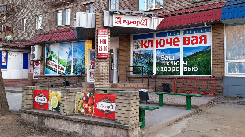 Фото Коммерческое помещение №4015449