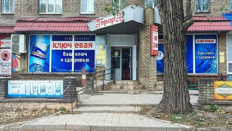 Коммерческое помещение №4015449