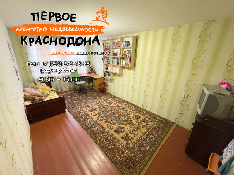 3х-комнатная квартира, Осьмухина, д. 20