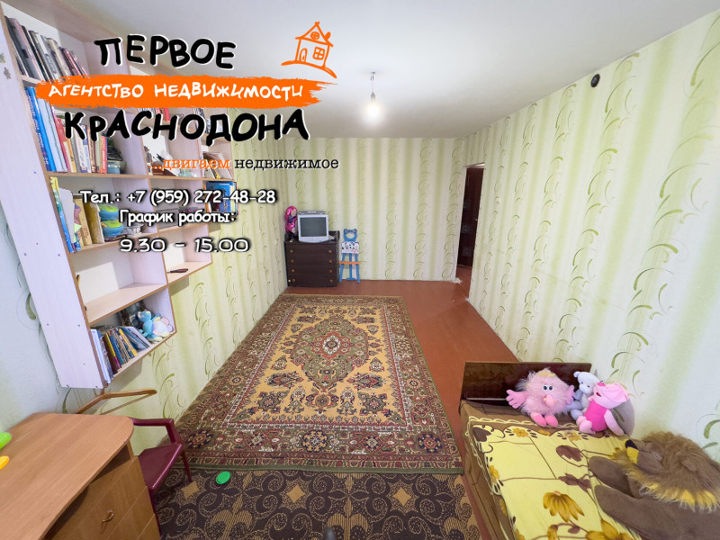 Фото 3х-комнатная квартира, Осьмухина, д. 20