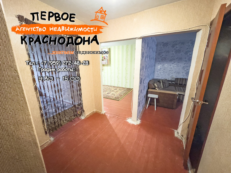 Фото 3х-комнатная квартира, Осьмухина, д. 20