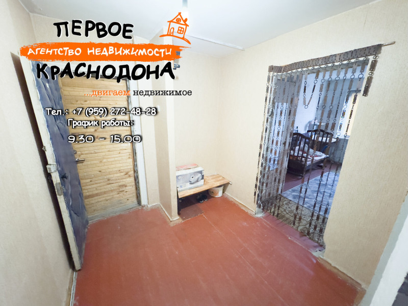 Фото 3х-комнатная квартира, Осьмухина, д. 20