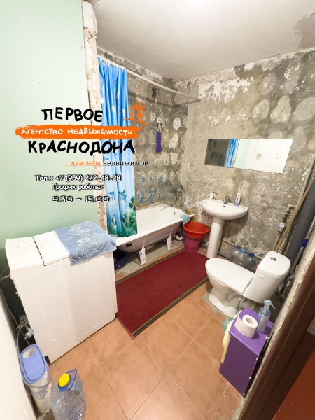 Фото 3х-комнатная квартира, Осьмухина, д. 20