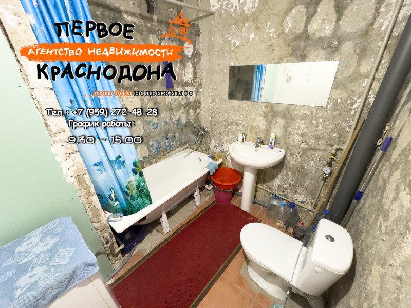 Фото 3х-комнатная квартира, Осьмухина, д. 20