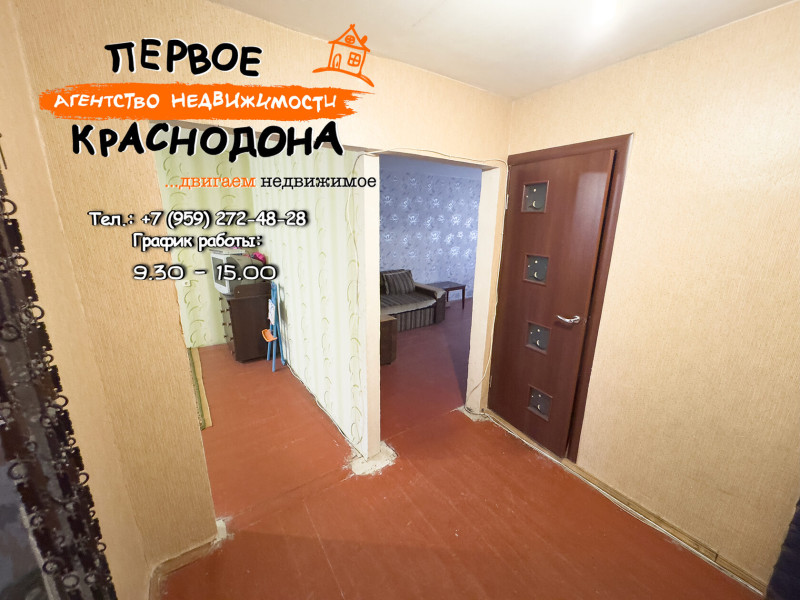 Фото 3х-комнатная квартира, Осьмухина, д. 20