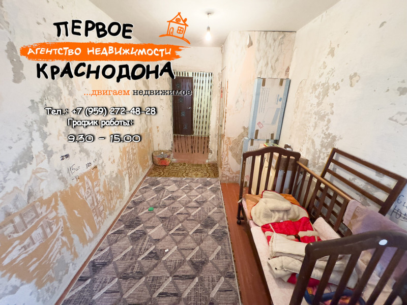 Фото 3х-комнатная квартира, Осьмухина, д. 20