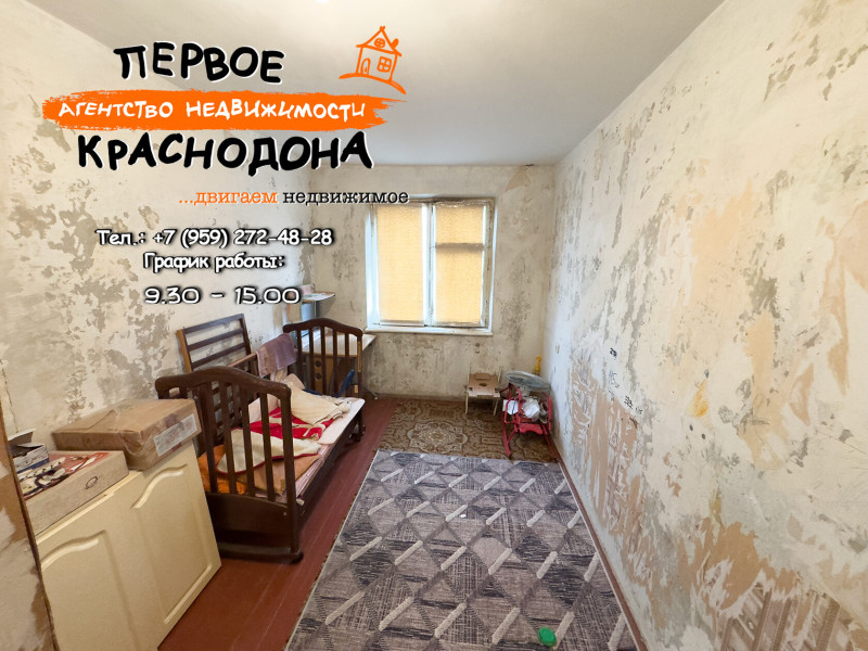 Фото 3х-комнатная квартира, Осьмухина, д. 20