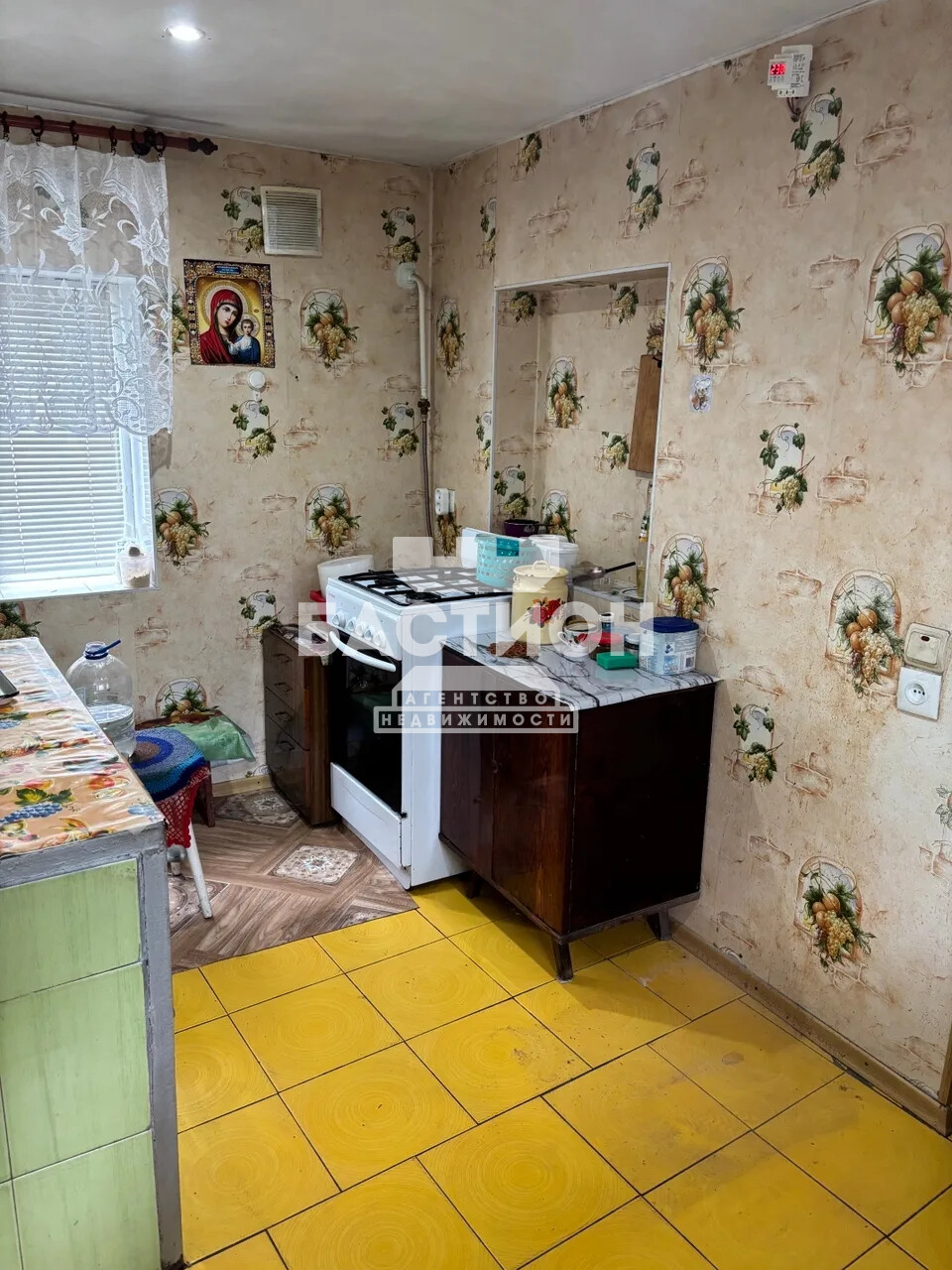 Фото Дом, Россия , Муниципальный округ Лутугинский, посёлок городского типа Георгиевка ID:2190657