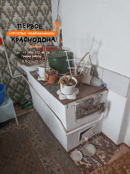 Фото Дом, ул. Воровского, д. 31