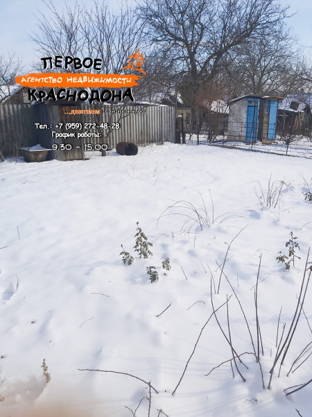 Фото Дом, ул. Воровского, д. 31