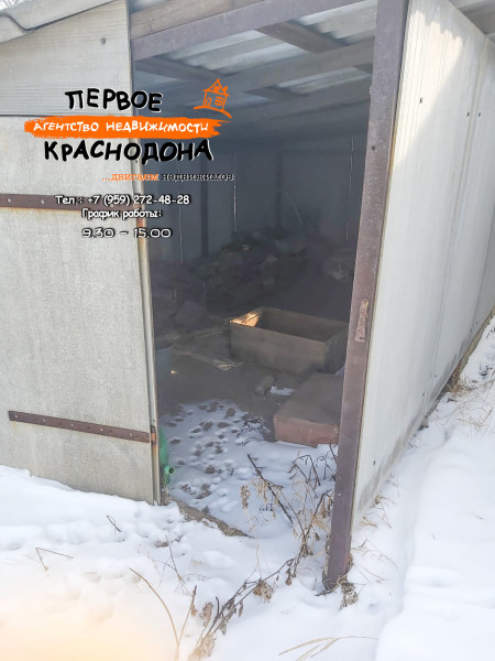 Фото Дом, ул. Воровского, д. 31