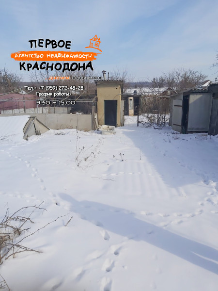Фото Дом, ул. Воровского, д. 31