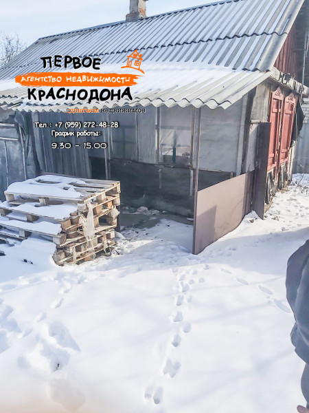 Фото Дом, ул. Воровского, д. 31