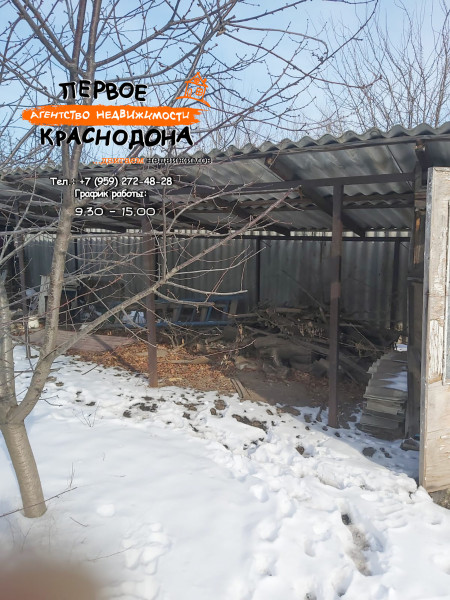 Фото Дом, ул. Воровского, д. 31