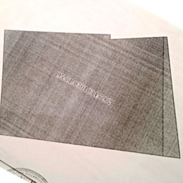 Фото № 6659 Продам участок в Перевальске