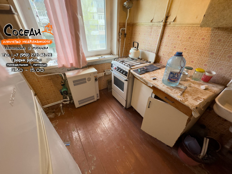 Суходольск, 2х-комнатная квартира, кв. Комарова, д. 9