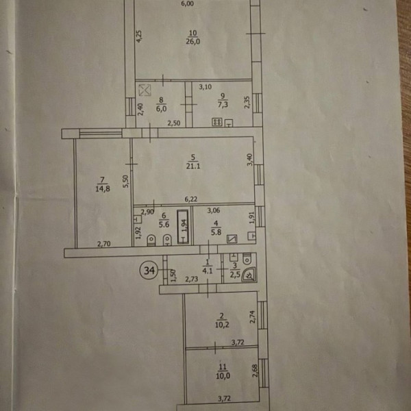 Фото Продам 5к Городок ОР